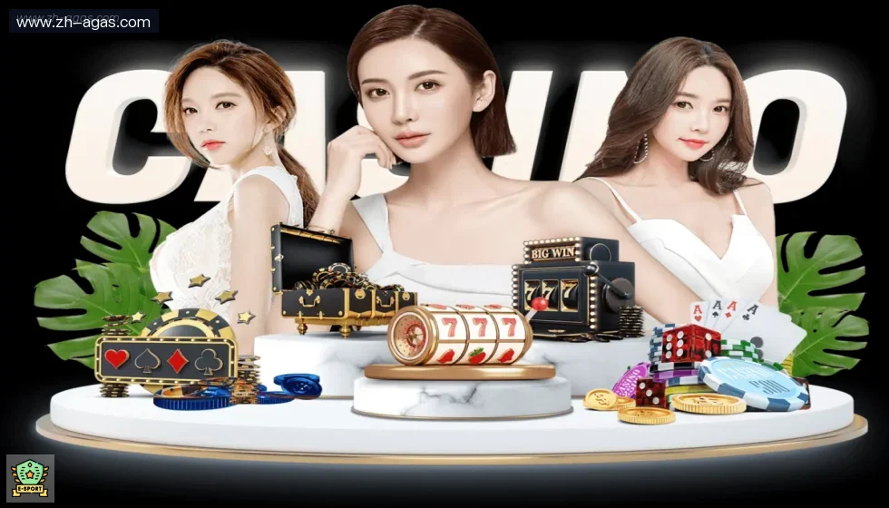 AG娱乐登录 banner