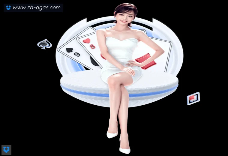 AG娱乐登录真人APP