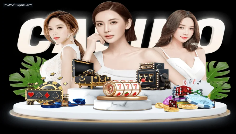 AG娱乐登录 banner