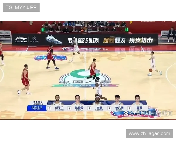 北京CBA球员阵容2025赛季最新动态及战绩分析