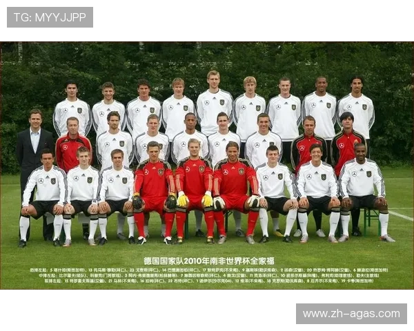 德甲球队内部派系关系及其对球队表现的影响