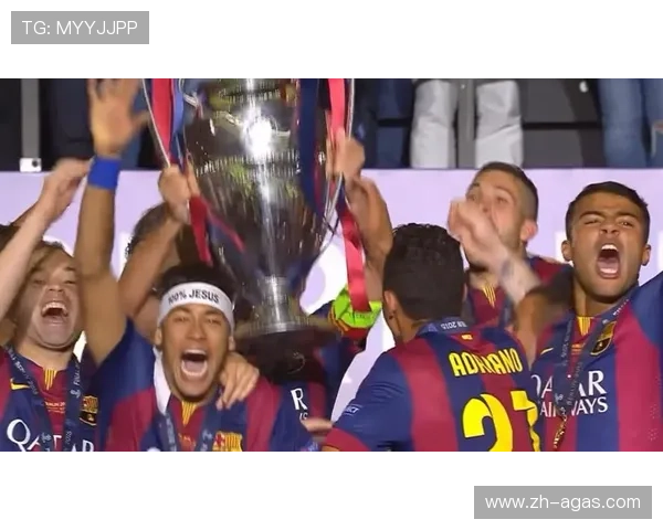 欧冠实况录像全场精彩回顾